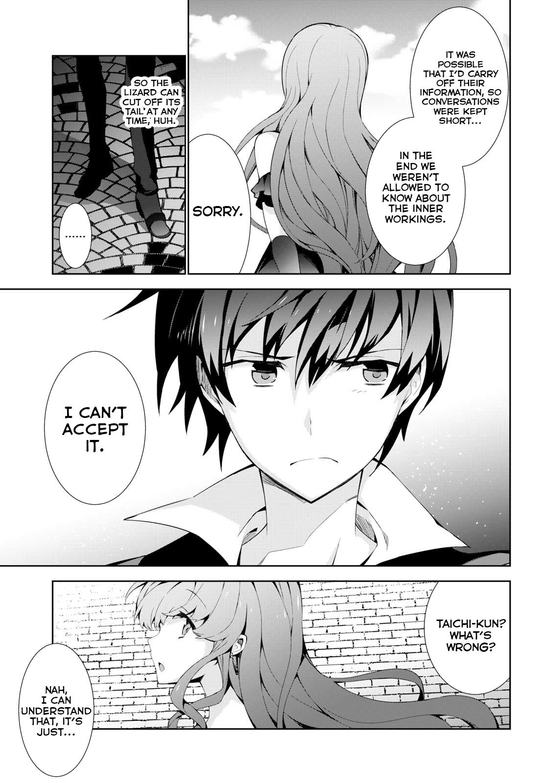 Isekai Cheat Magician Chapter 18 3