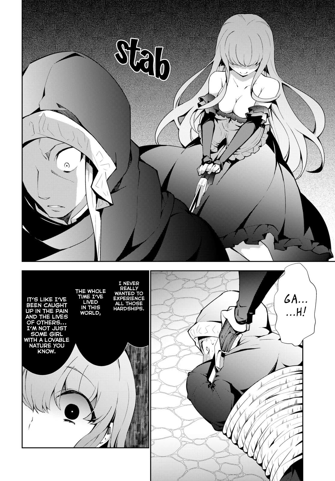 Isekai Cheat Magician Chapter 18 32