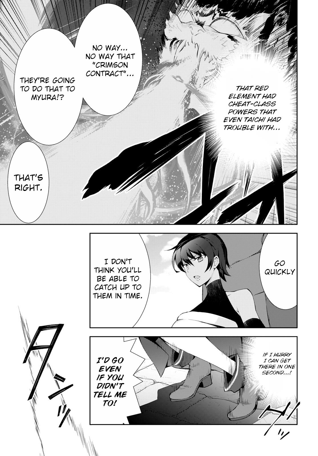 Isekai Cheat Magician Chapter 20 20