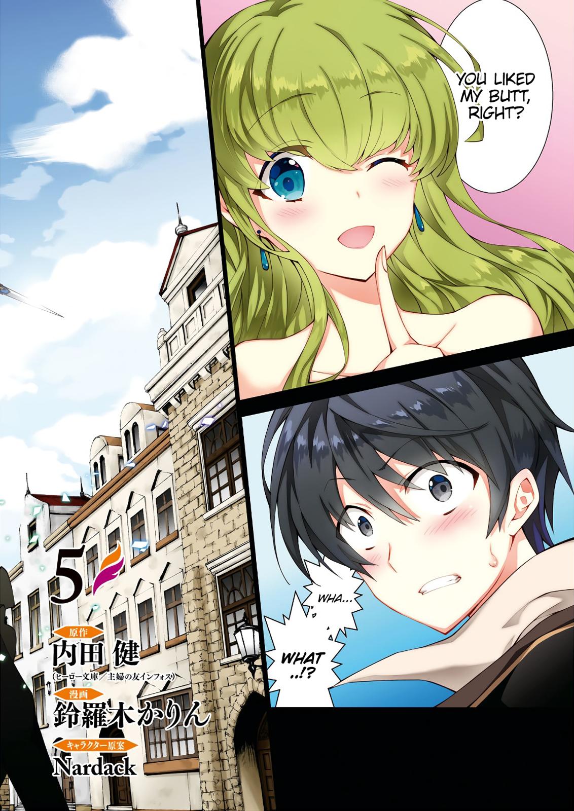 Isekai Cheat Magician Chapter 21 2
