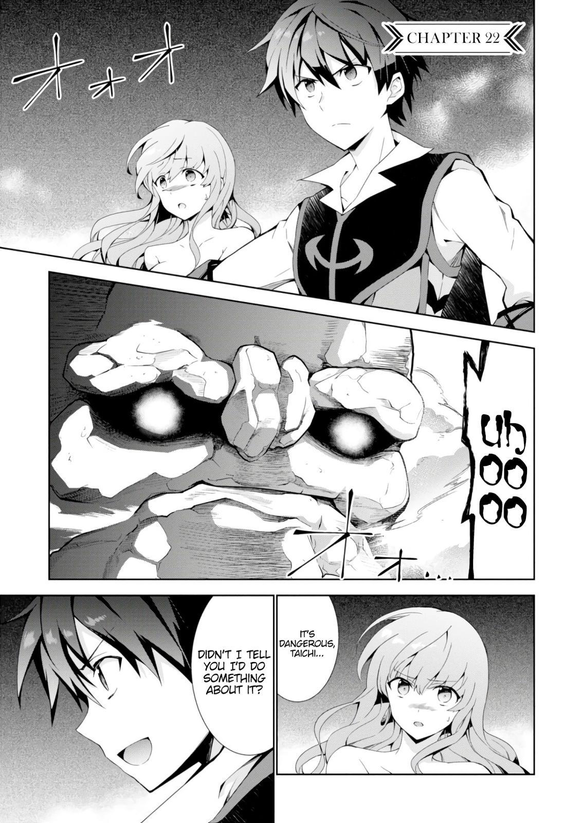 Isekai Cheat Magician Chapter 22 1