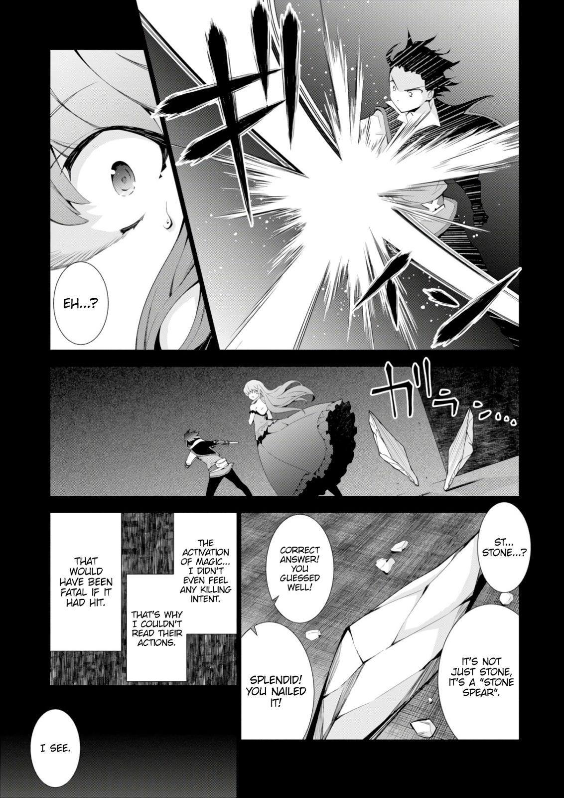 Isekai Cheat Magician Chapter 22 16