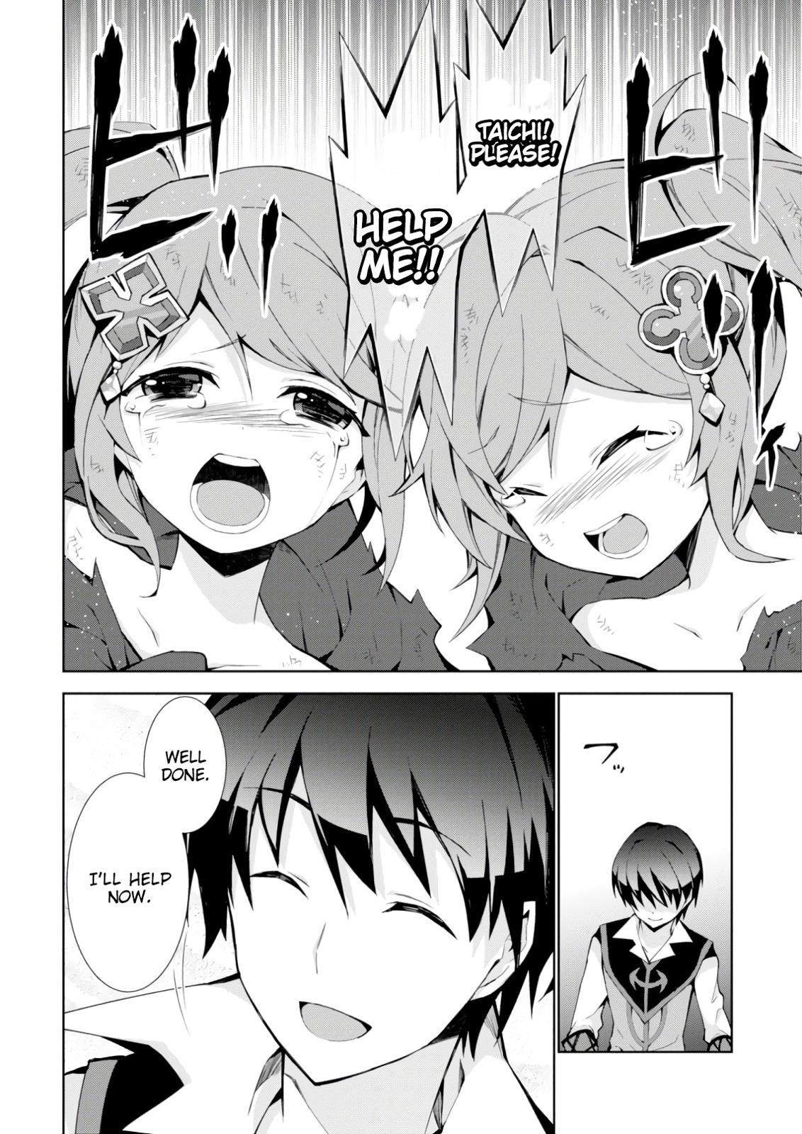 Isekai Cheat Magician Chapter 22 37