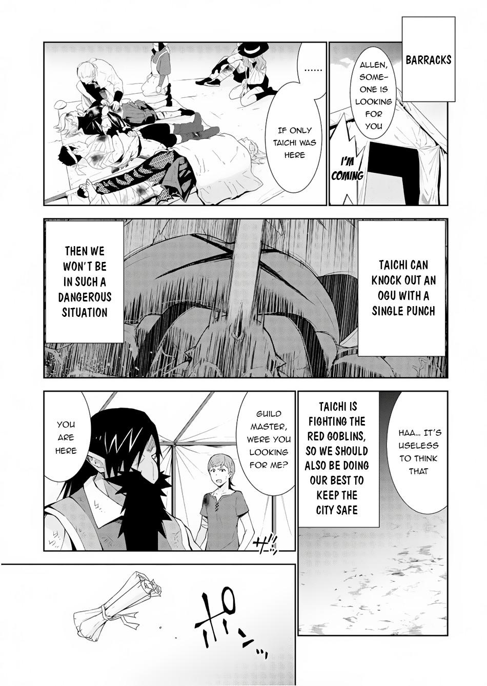 Isekai Cheat Magician Chapter 23 27