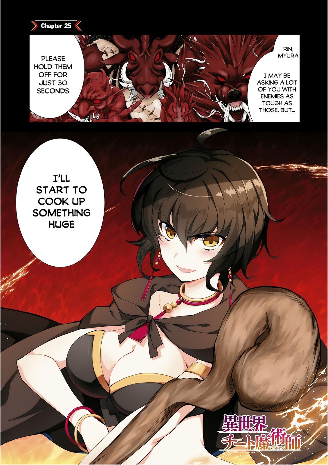 Isekai Cheat Magician Chapter 25 3