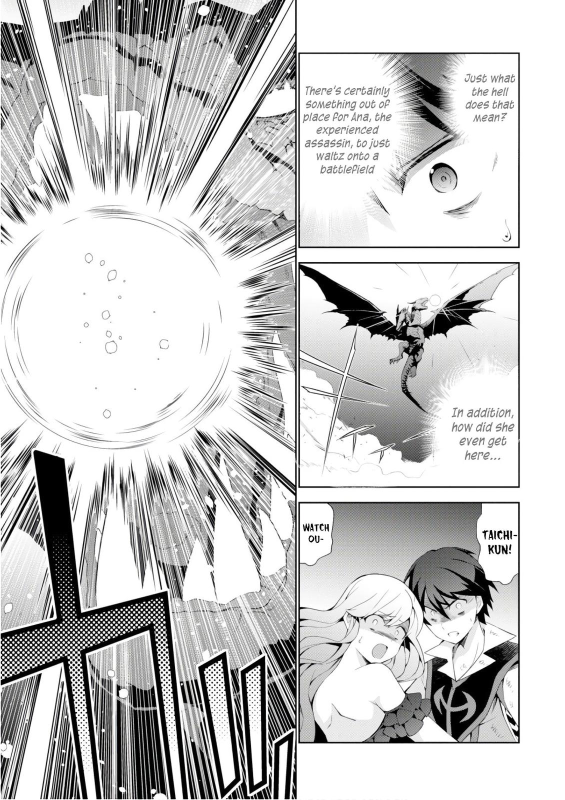 Isekai Cheat Magician Chapter 28 27