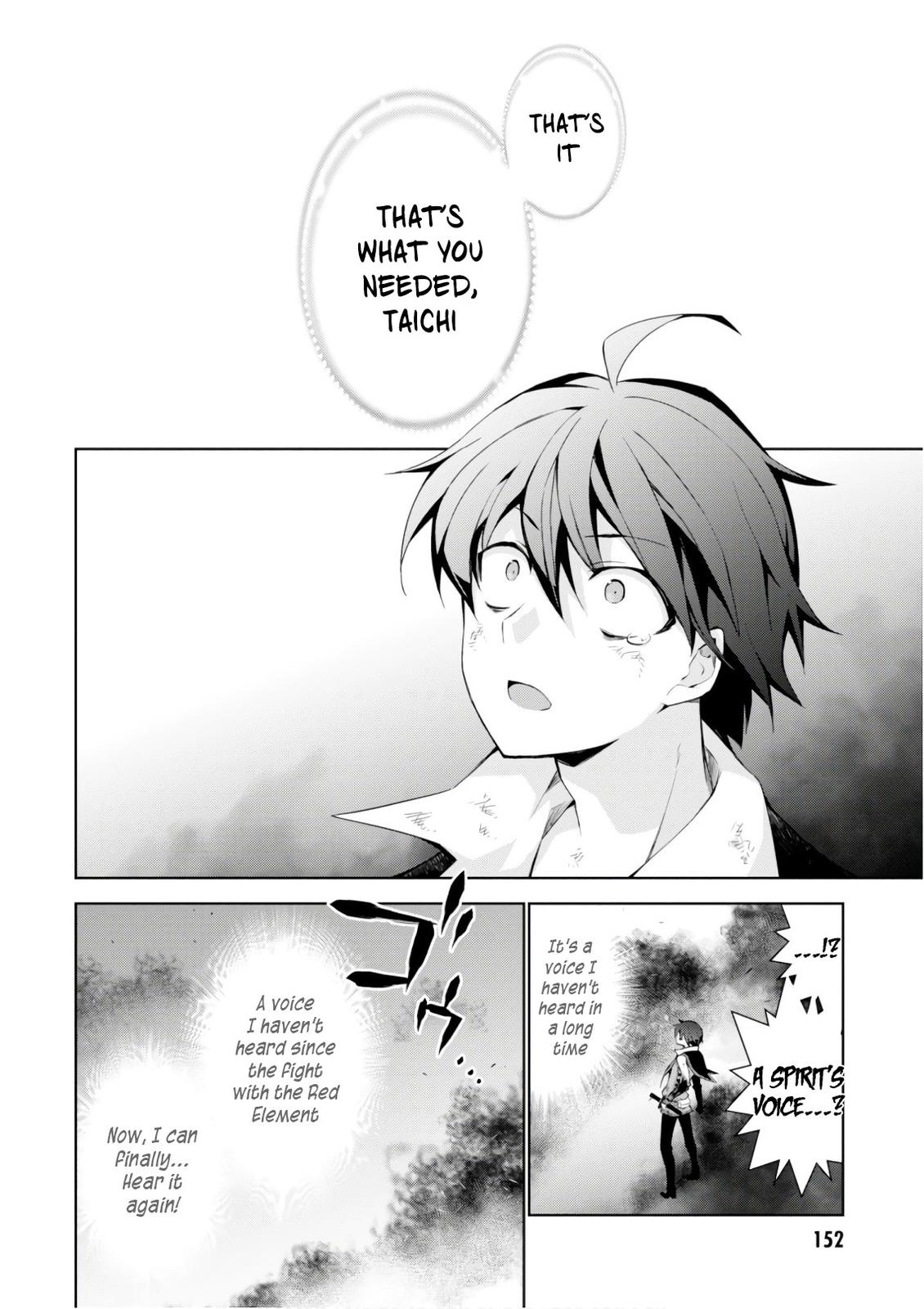 Isekai Cheat Magician Chapter 28 42