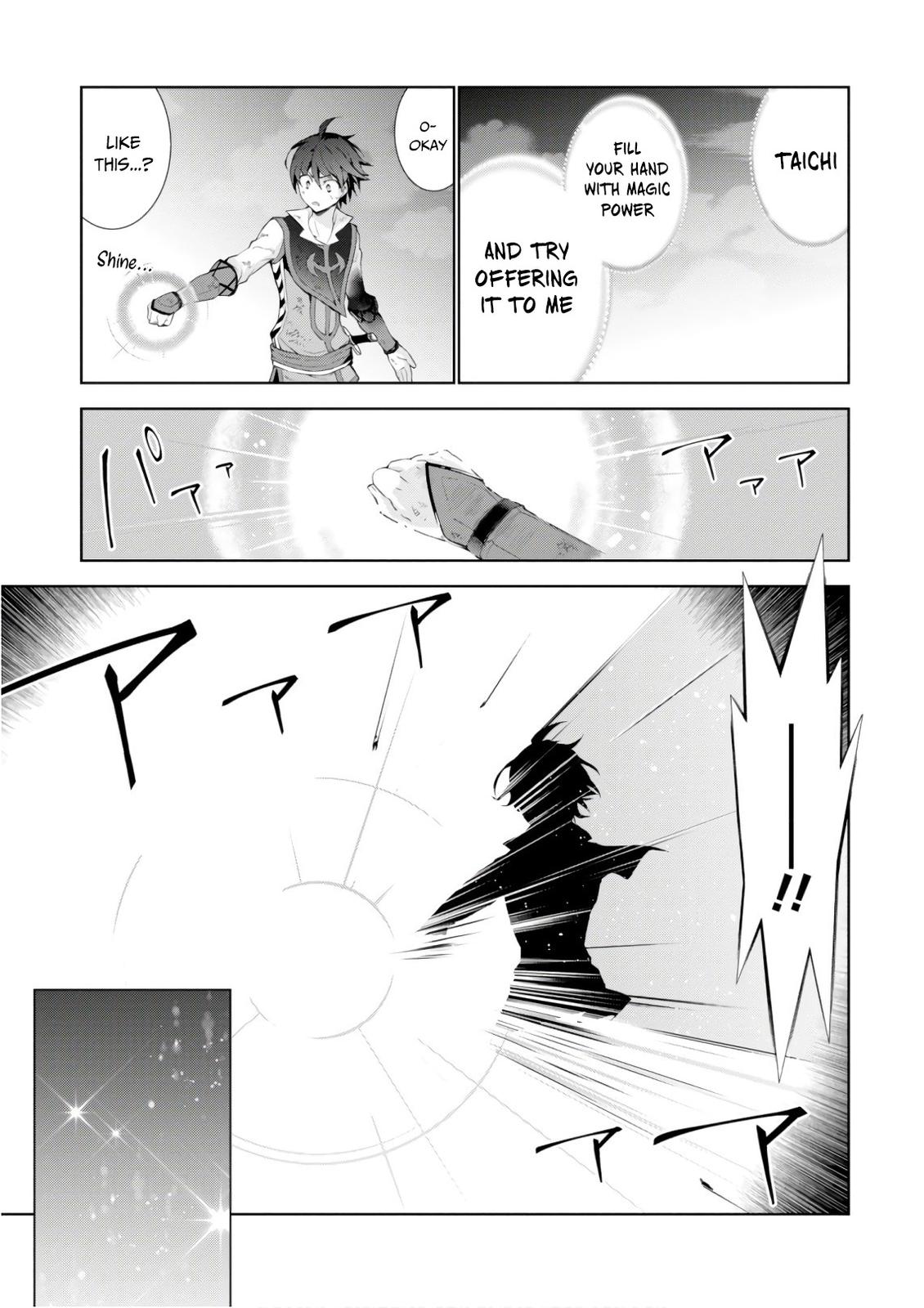 Isekai Cheat Magician Chapter 28 43