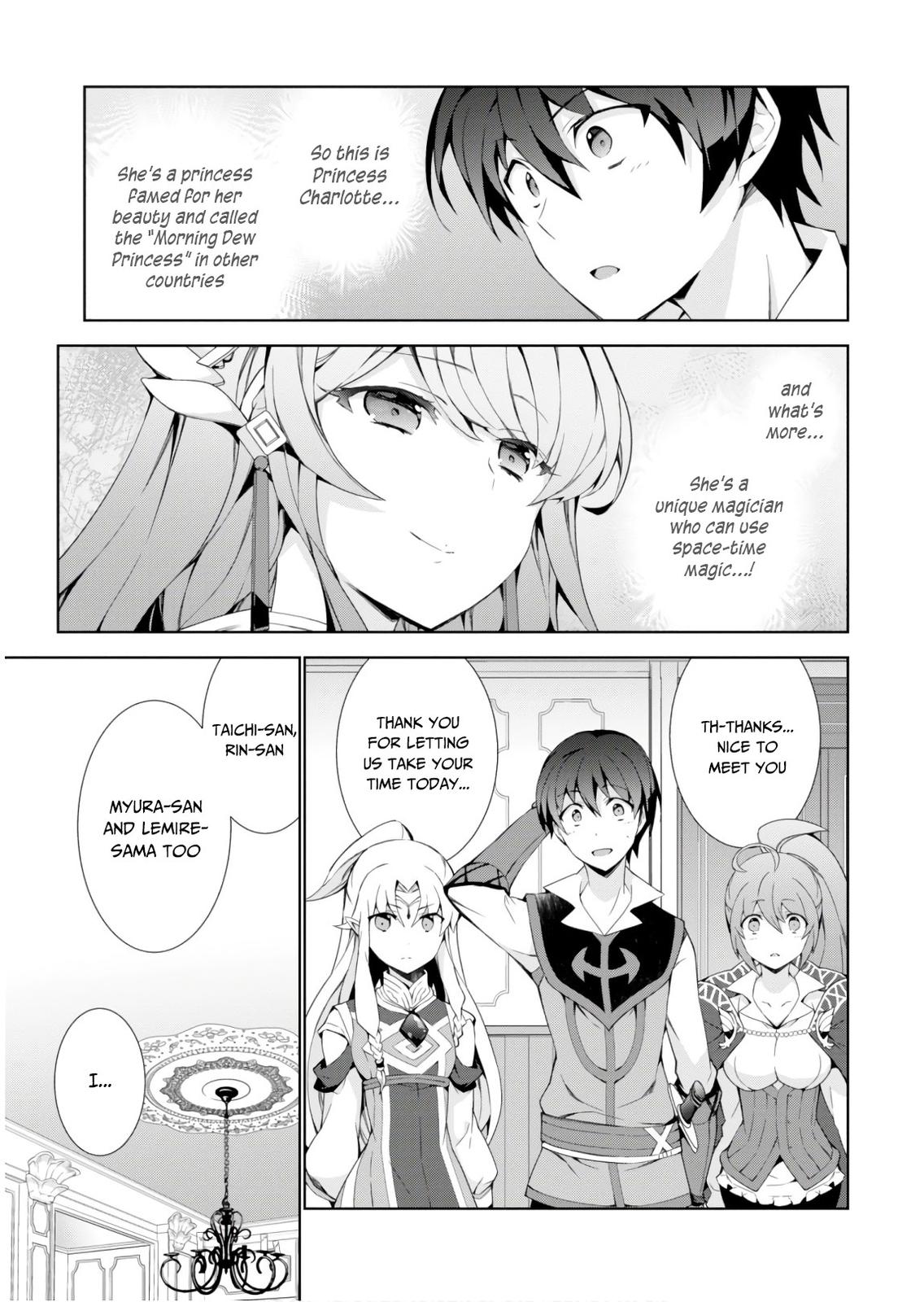 Isekai Cheat Magician Chapter 31 35