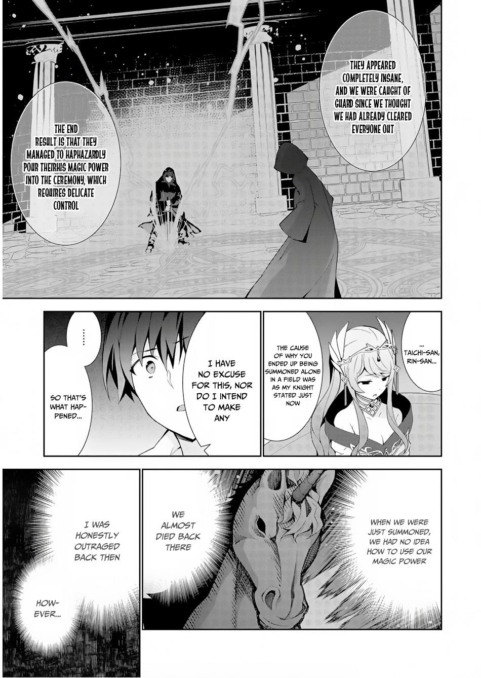 Isekai Cheat Magician Chapter 32 12