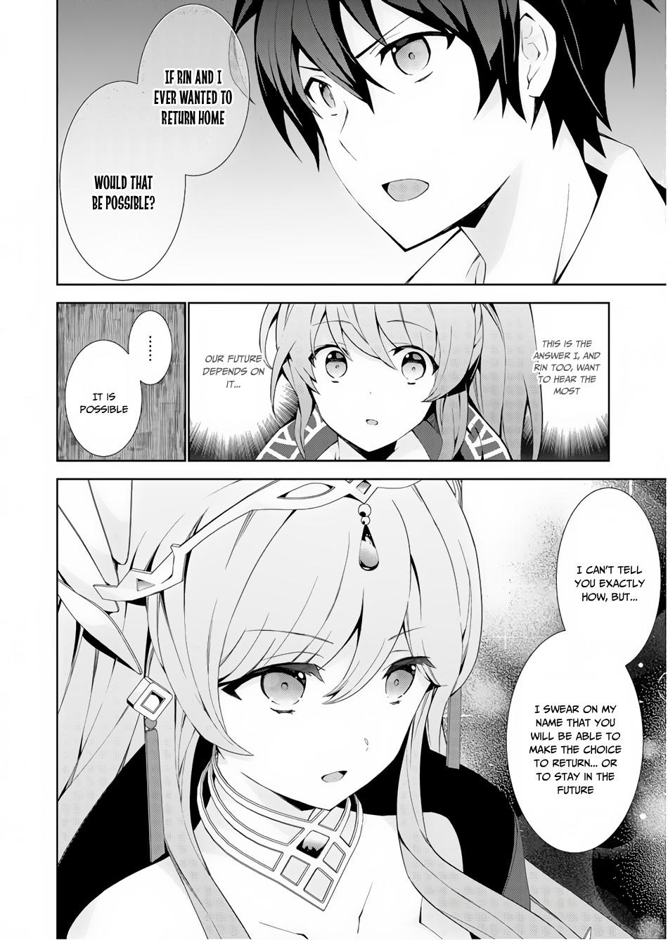 Isekai Cheat Magician Chapter 32 25