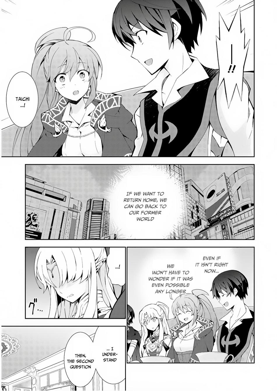 Isekai Cheat Magician Chapter 32 26