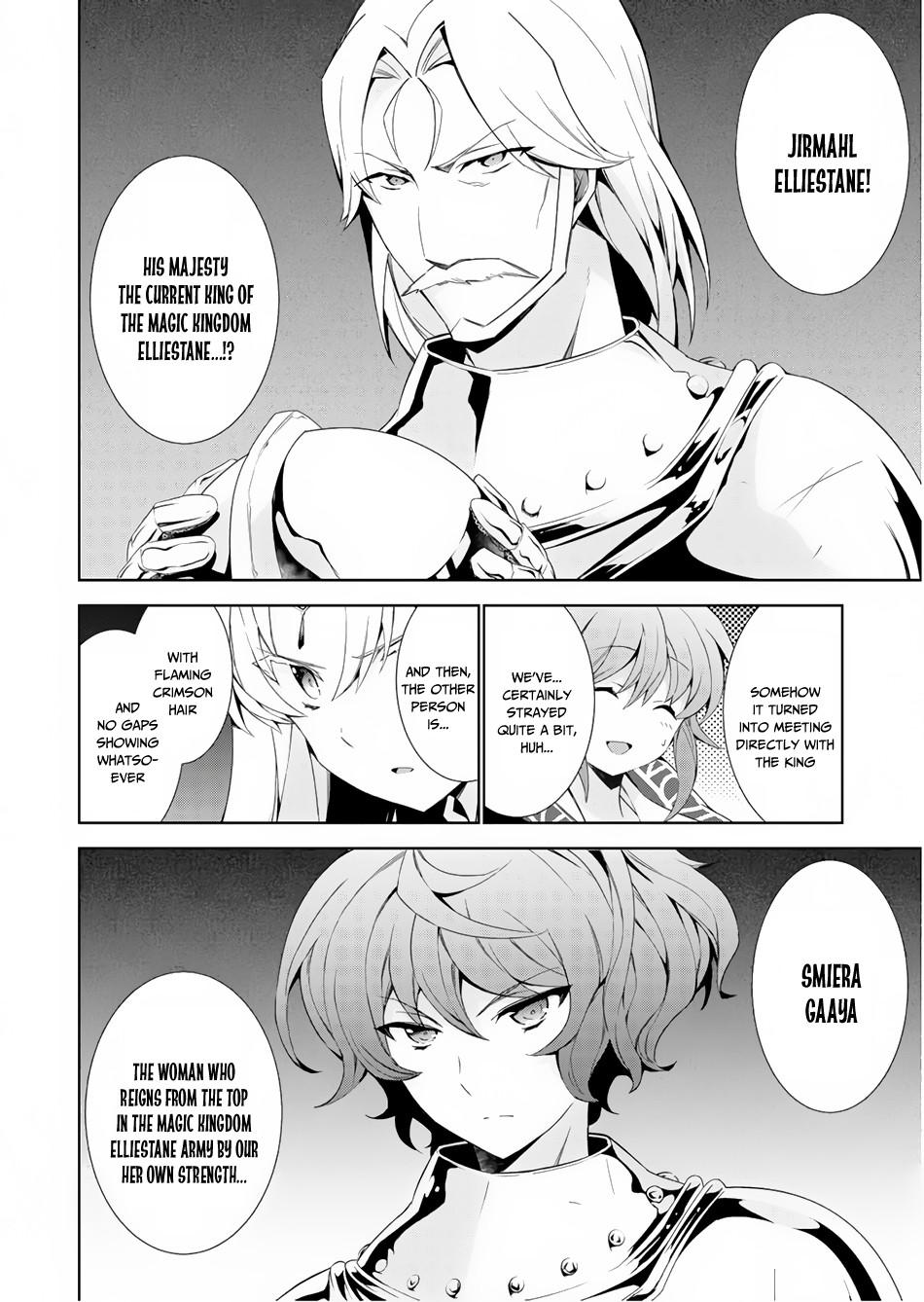 Isekai Cheat Magician Chapter 32 32