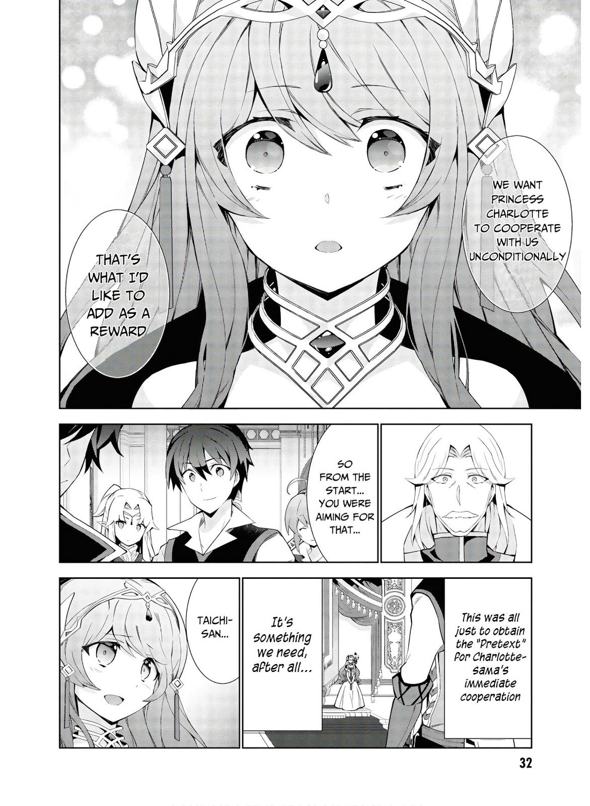 Isekai Cheat Magician Chapter 34 9