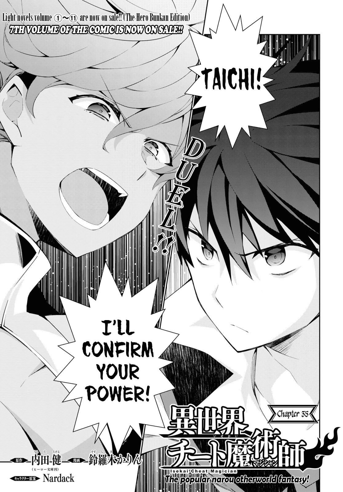 Isekai Cheat Magician Chapter 35 2