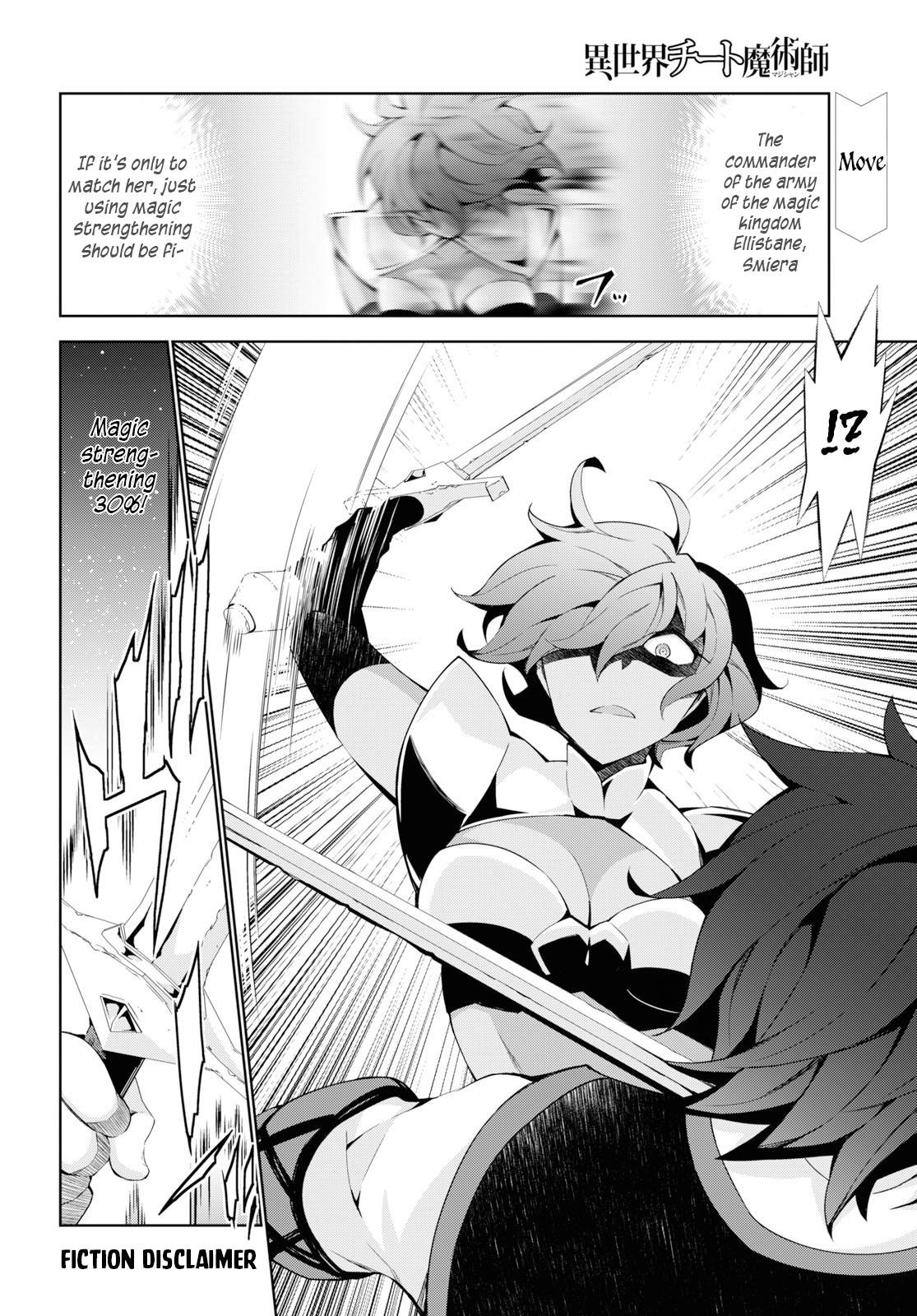 Isekai Cheat Magician Chapter 35 3