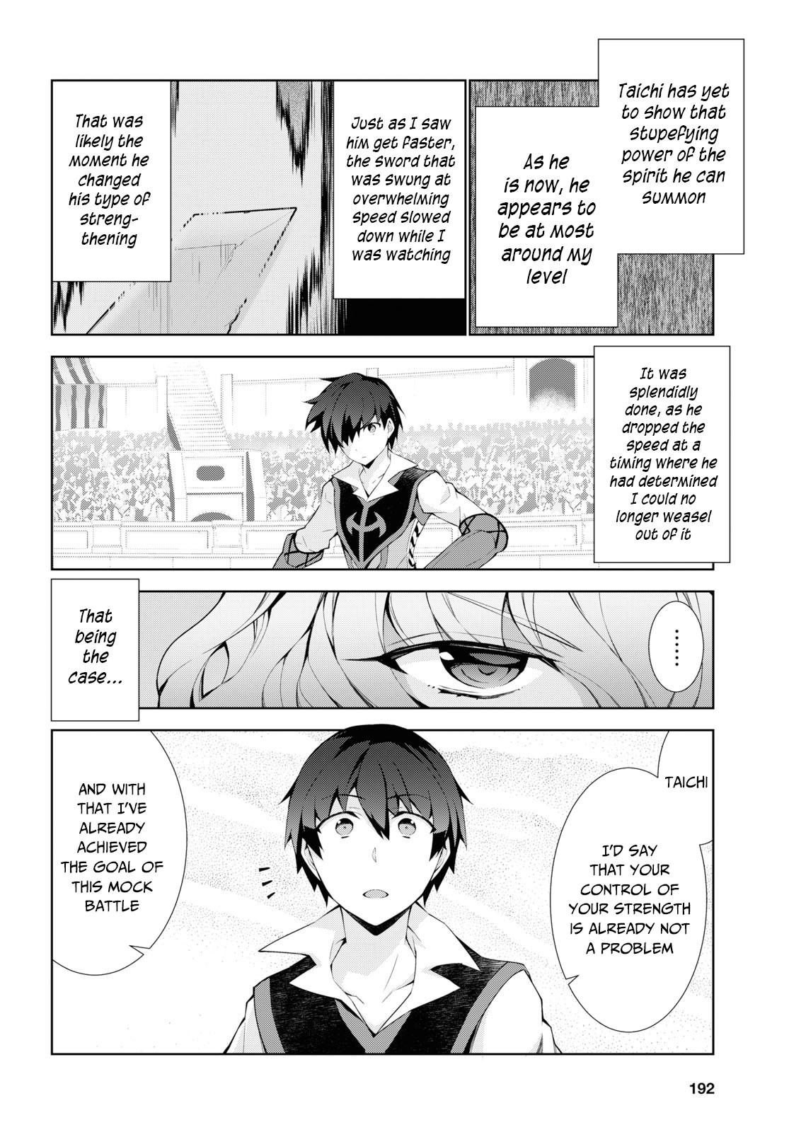 Isekai Cheat Magician Chapter 35 12