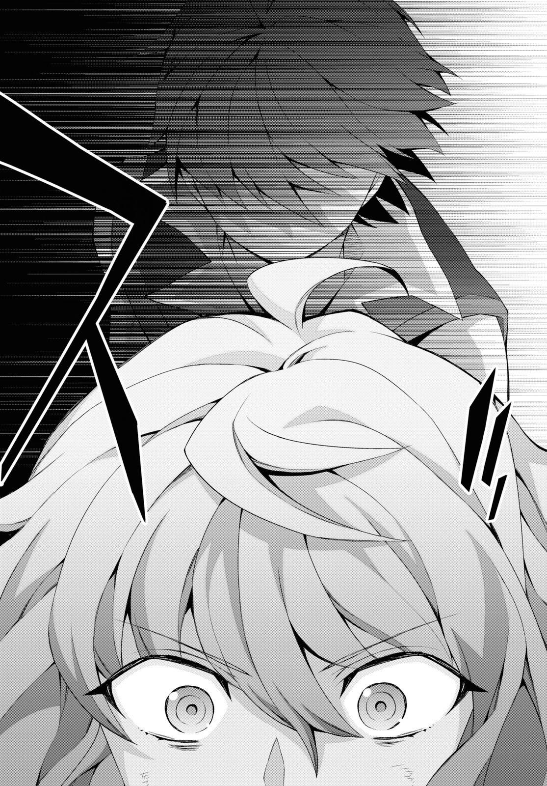 Isekai Cheat Magician Chapter 35 24