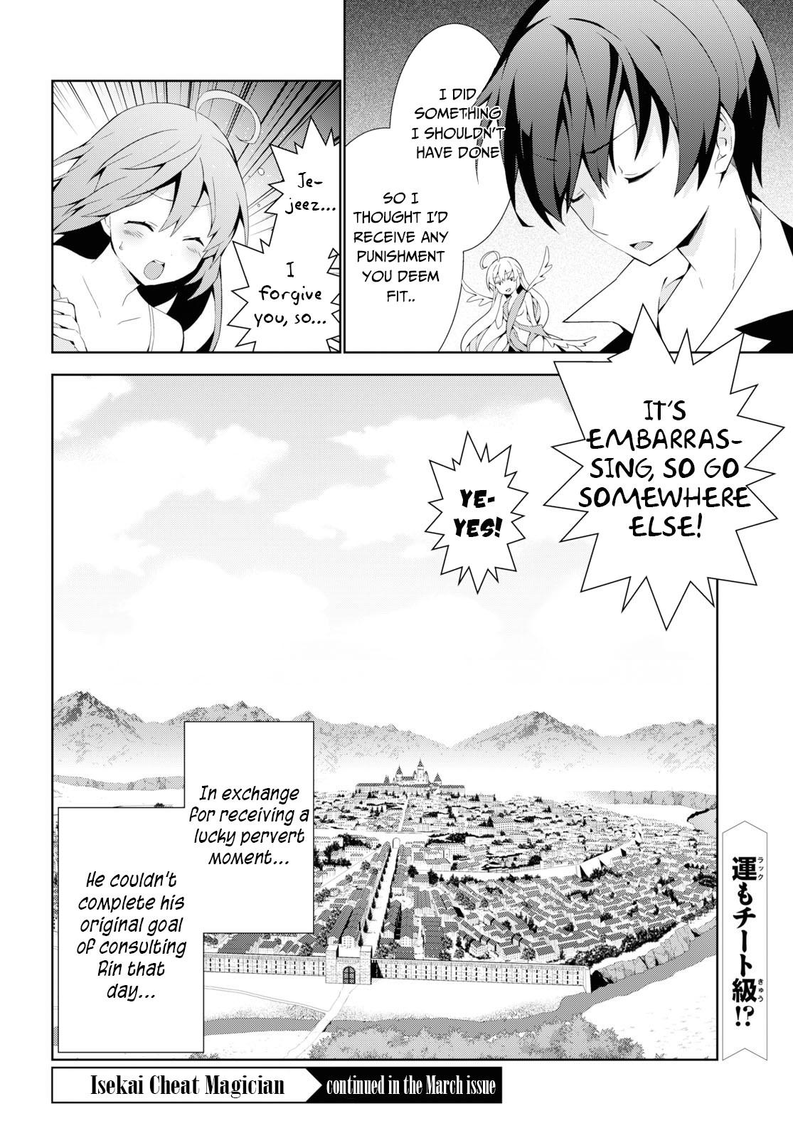 Isekai Cheat Magician Chapter 35 41