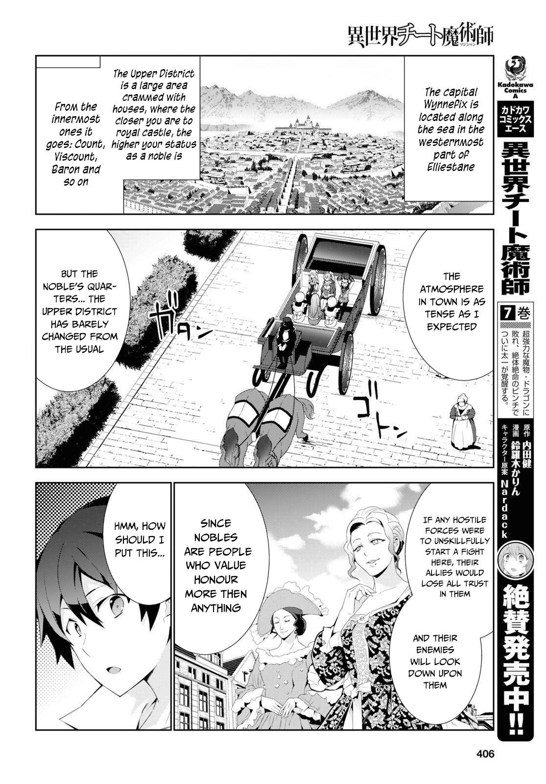 Isekai Cheat Magician Chapter 36 5