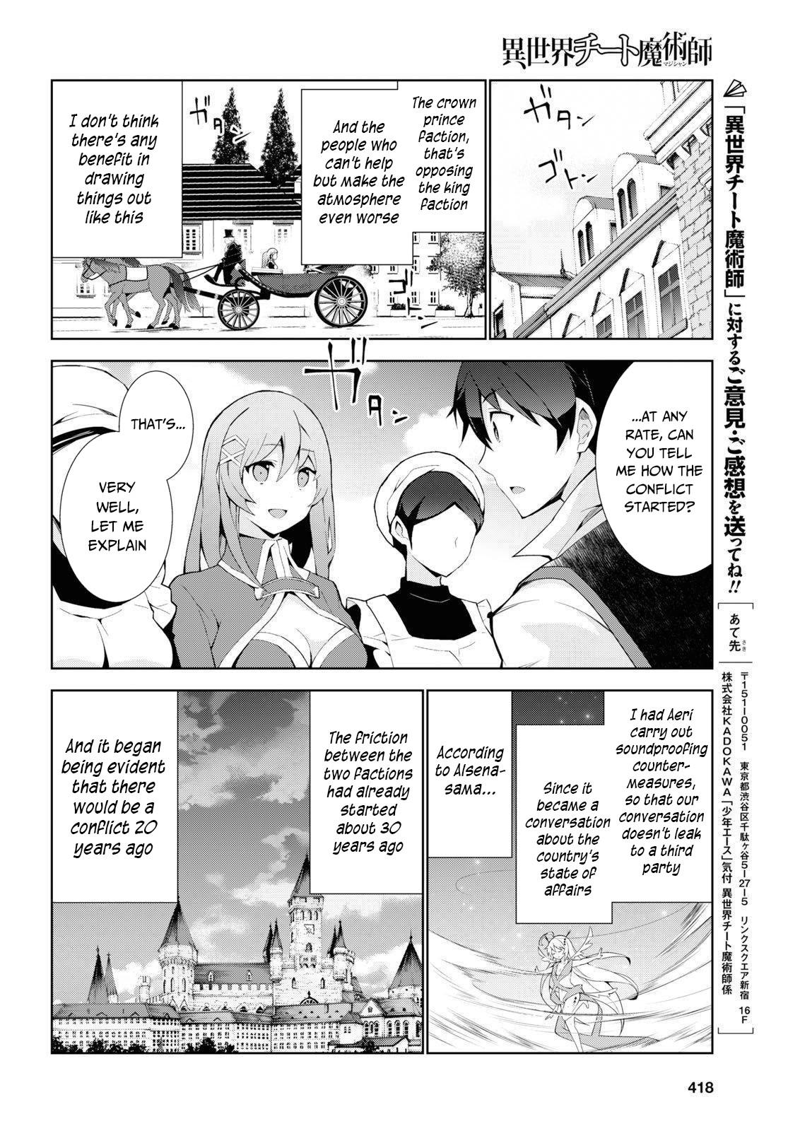 Isekai Cheat Magician Chapter 36 17
