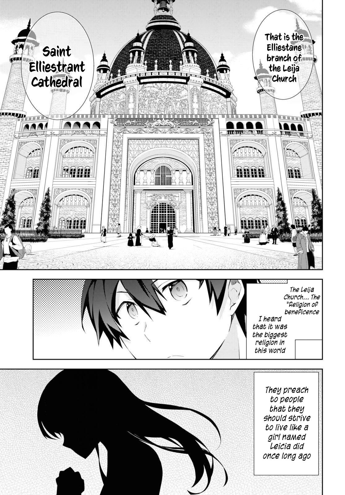 Isekai Cheat Magician Chapter 36 22