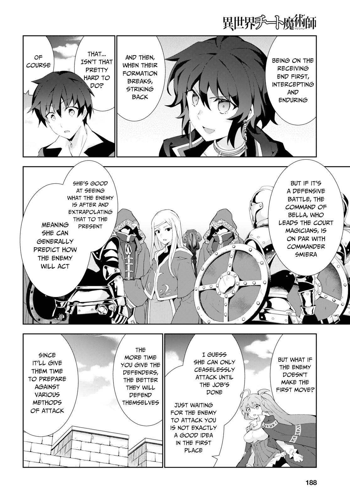 Isekai Cheat Magician Chapter 37 5