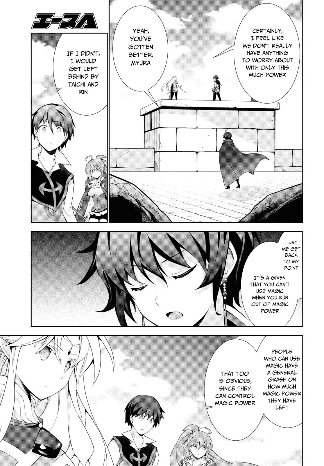 Isekai Cheat Magician Chapter 37 19