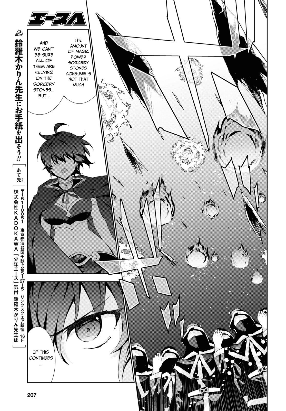 Isekai Cheat Magician Chapter 37 23