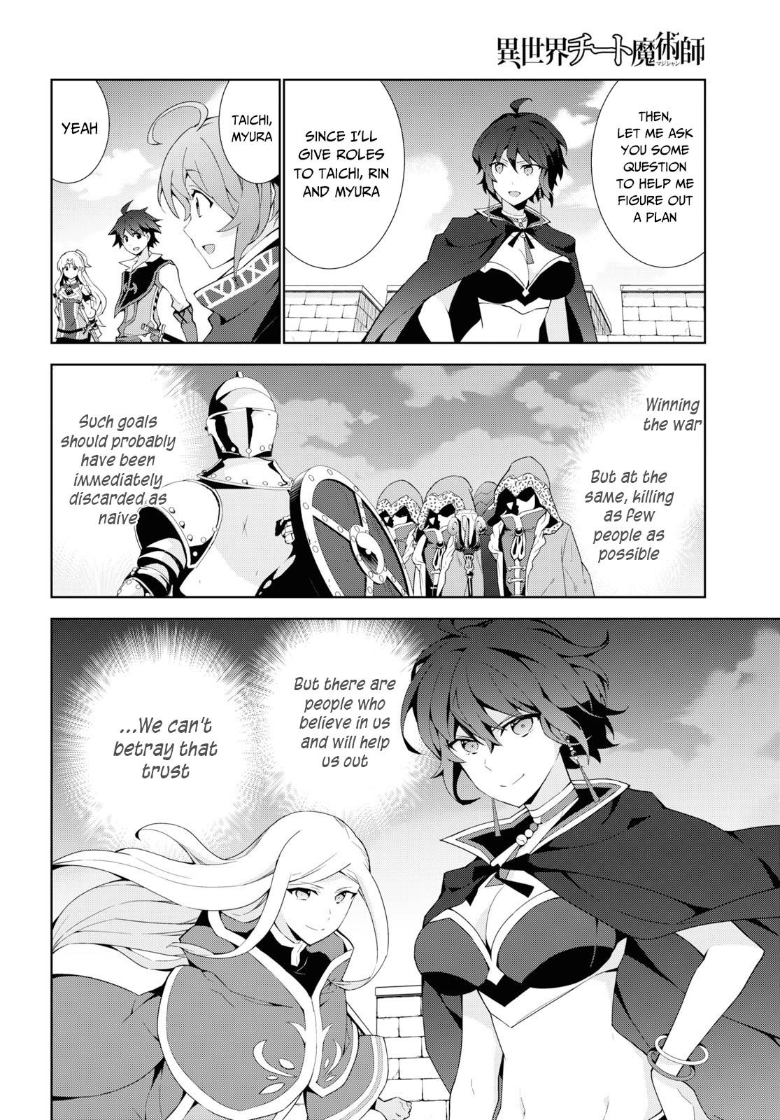 Isekai Cheat Magician Chapter 37 29