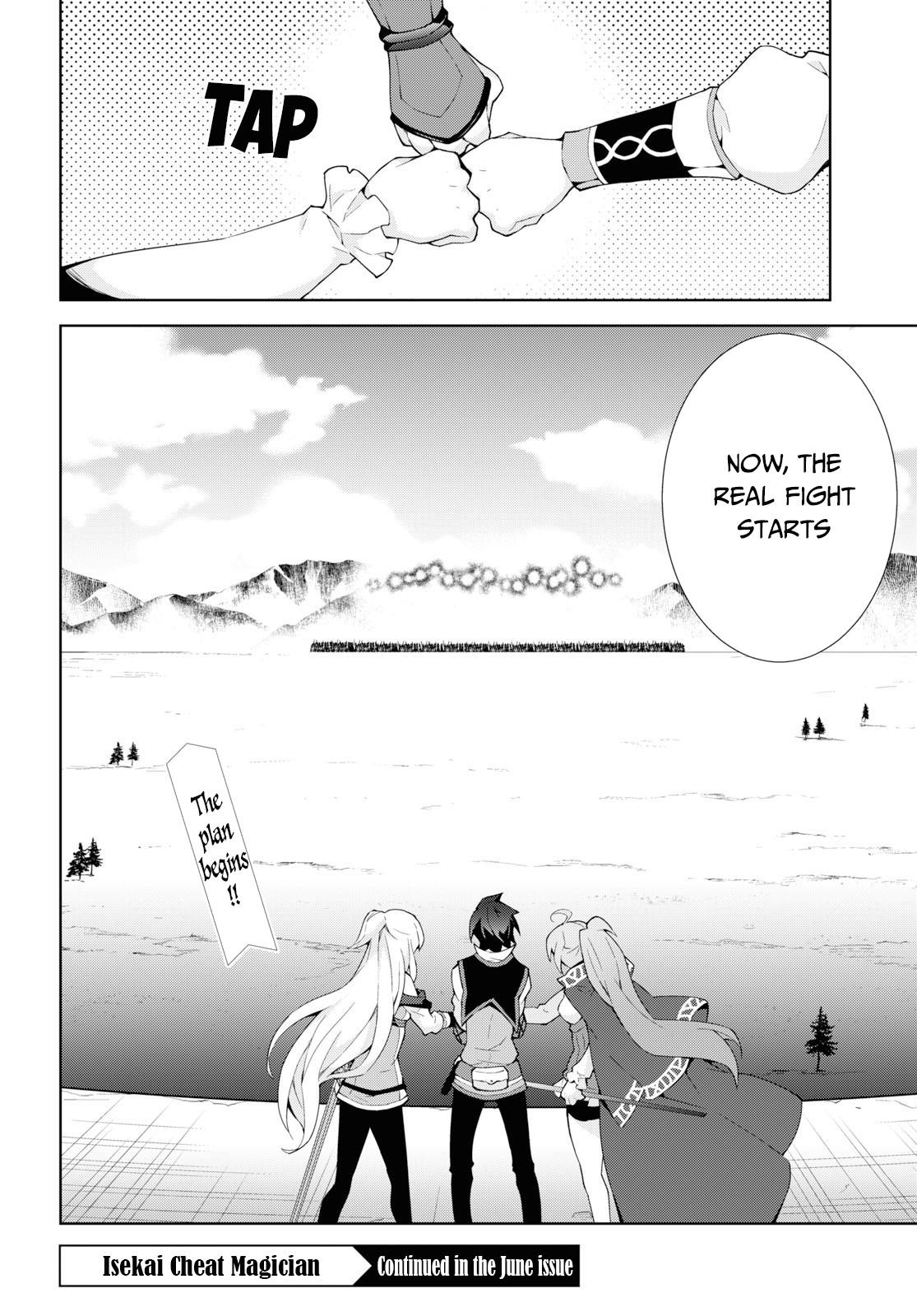 Isekai Cheat Magician Chapter 37 31