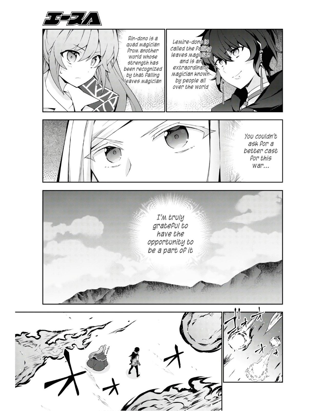 Isekai Cheat Magician Chapter 38 8