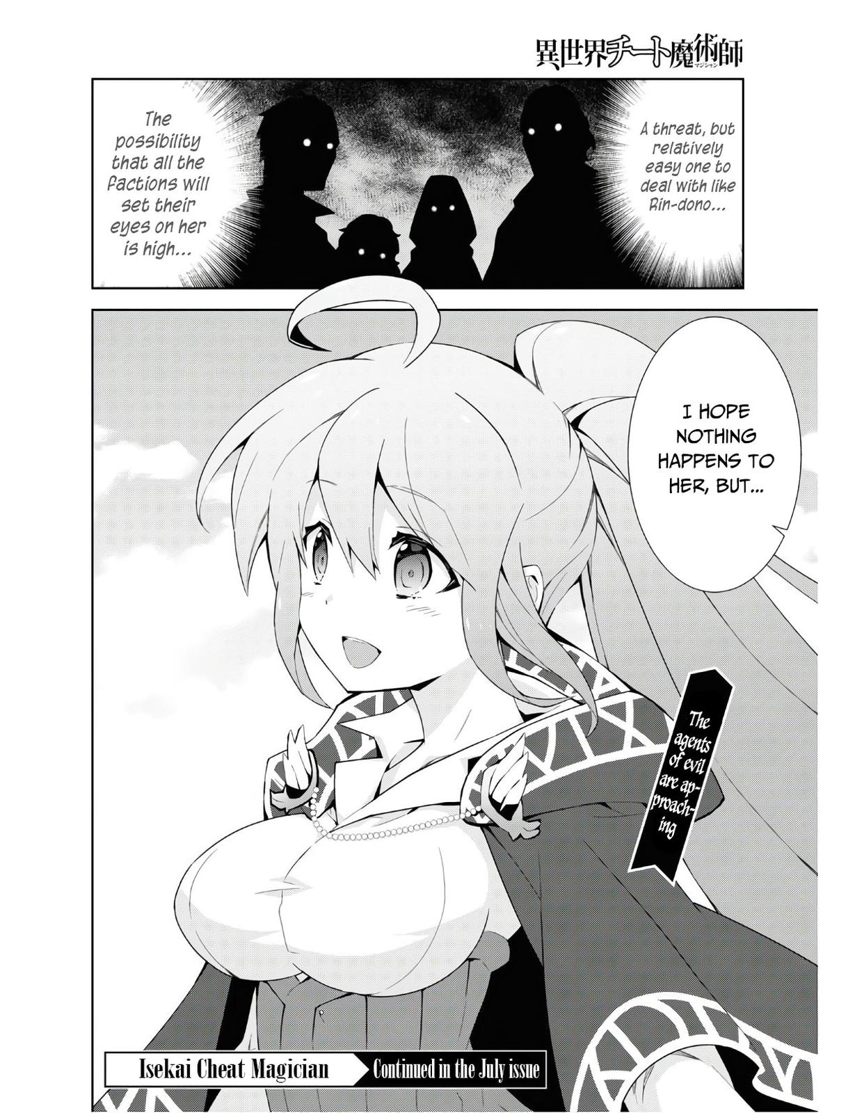 Isekai Cheat Magician Chapter 38 30