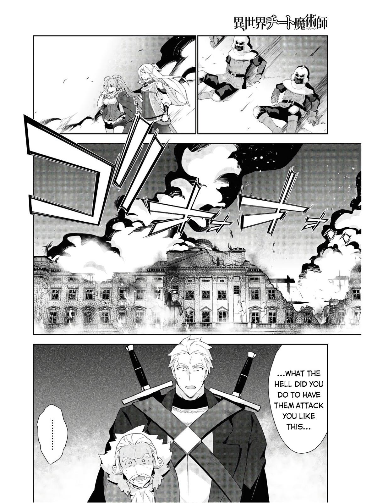 Isekai Cheat Magician Chapter 40 34