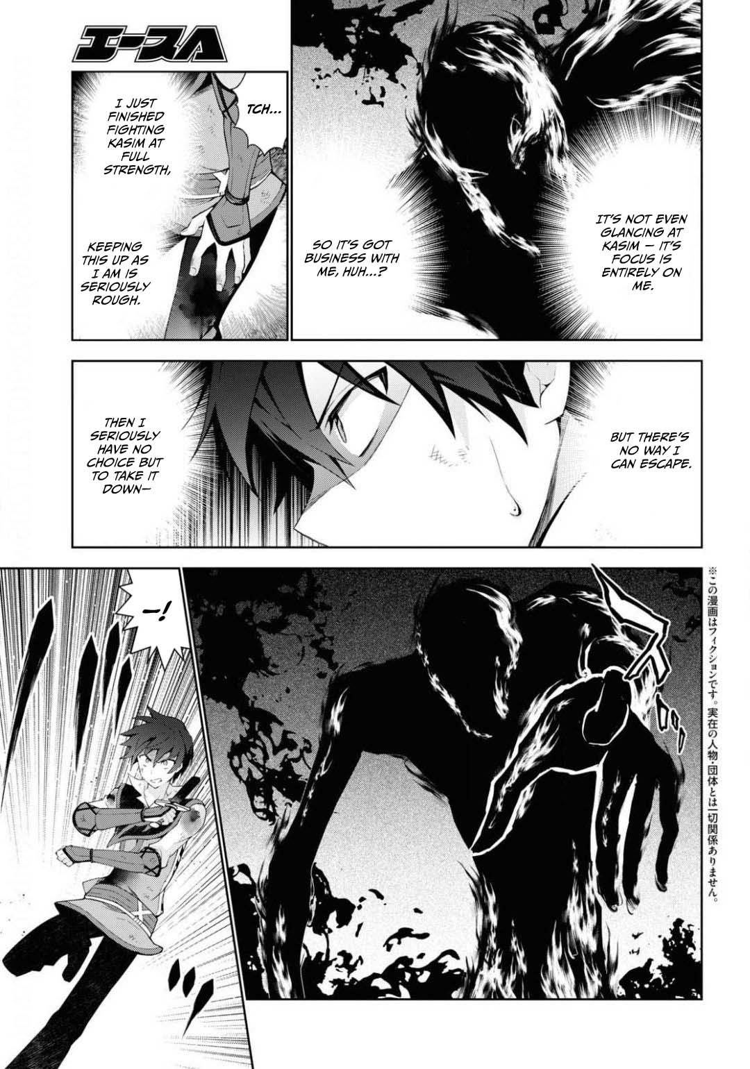 Isekai Cheat Magician Chapter 43 7