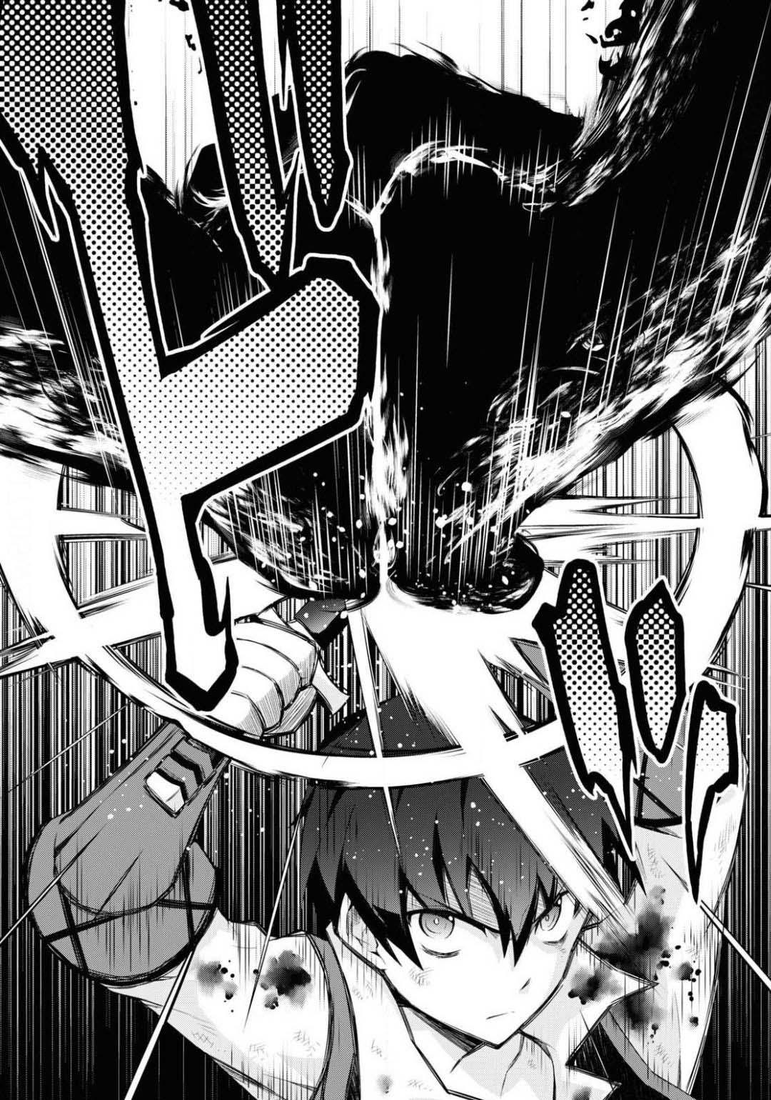Isekai Cheat Magician Chapter 43 16