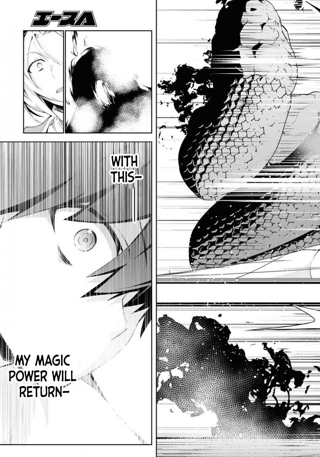 Isekai Cheat Magician Chapter 43 19