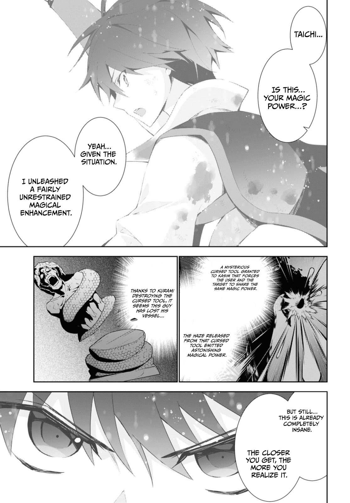 Isekai Cheat Magician Chapter 44 4