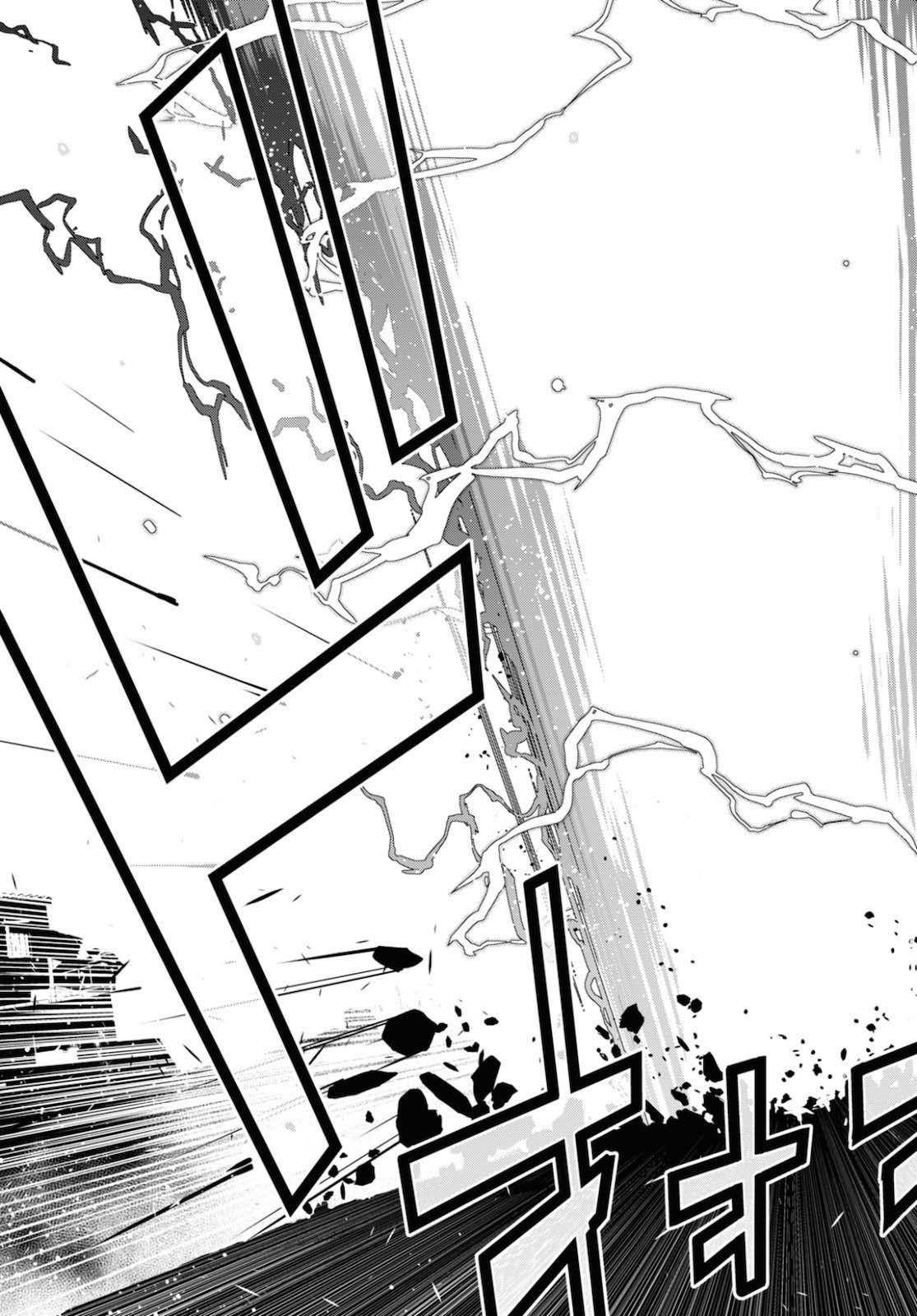 Isekai Cheat Magician Chapter 44 12