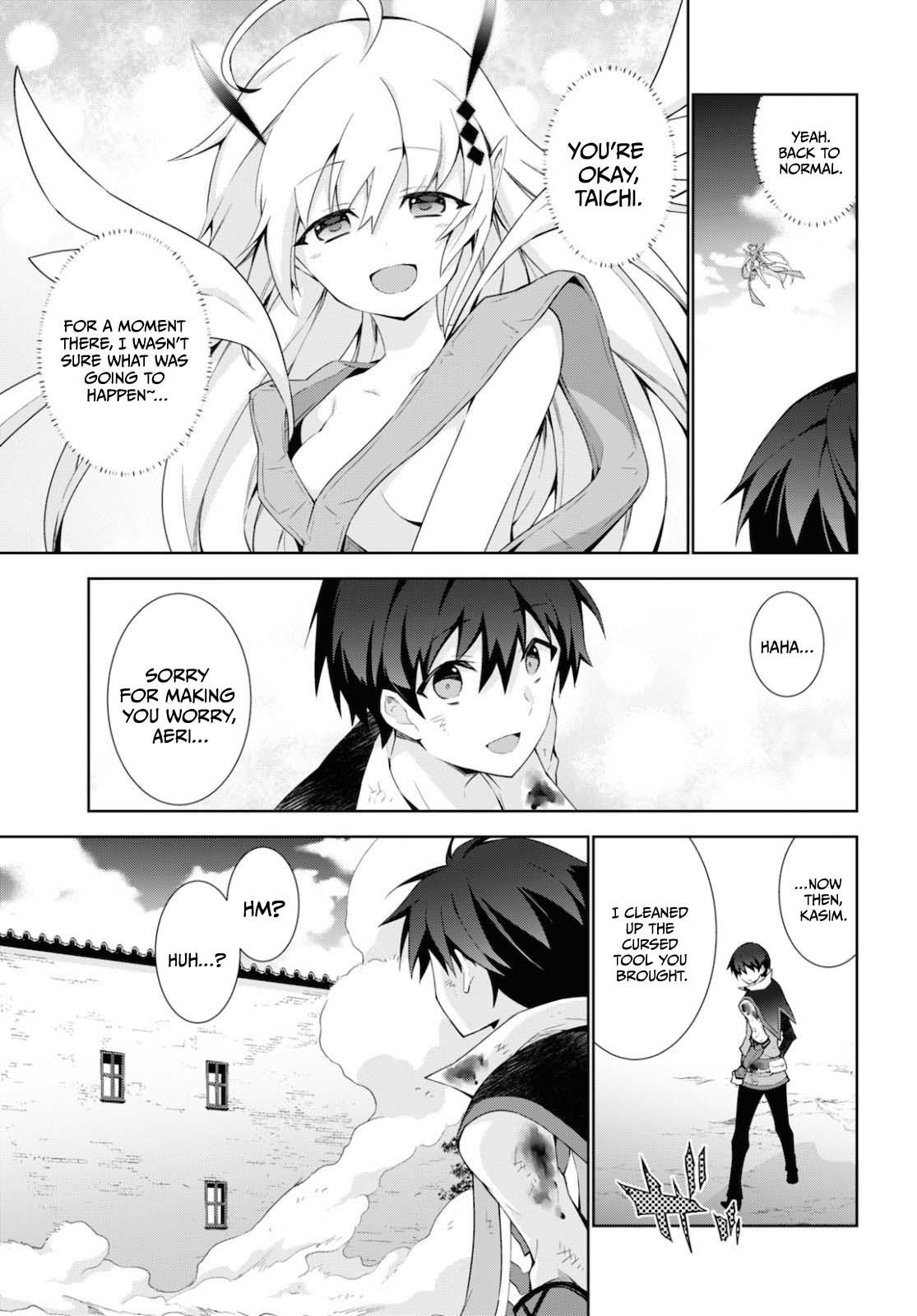 Isekai Cheat Magician Chapter 44 16