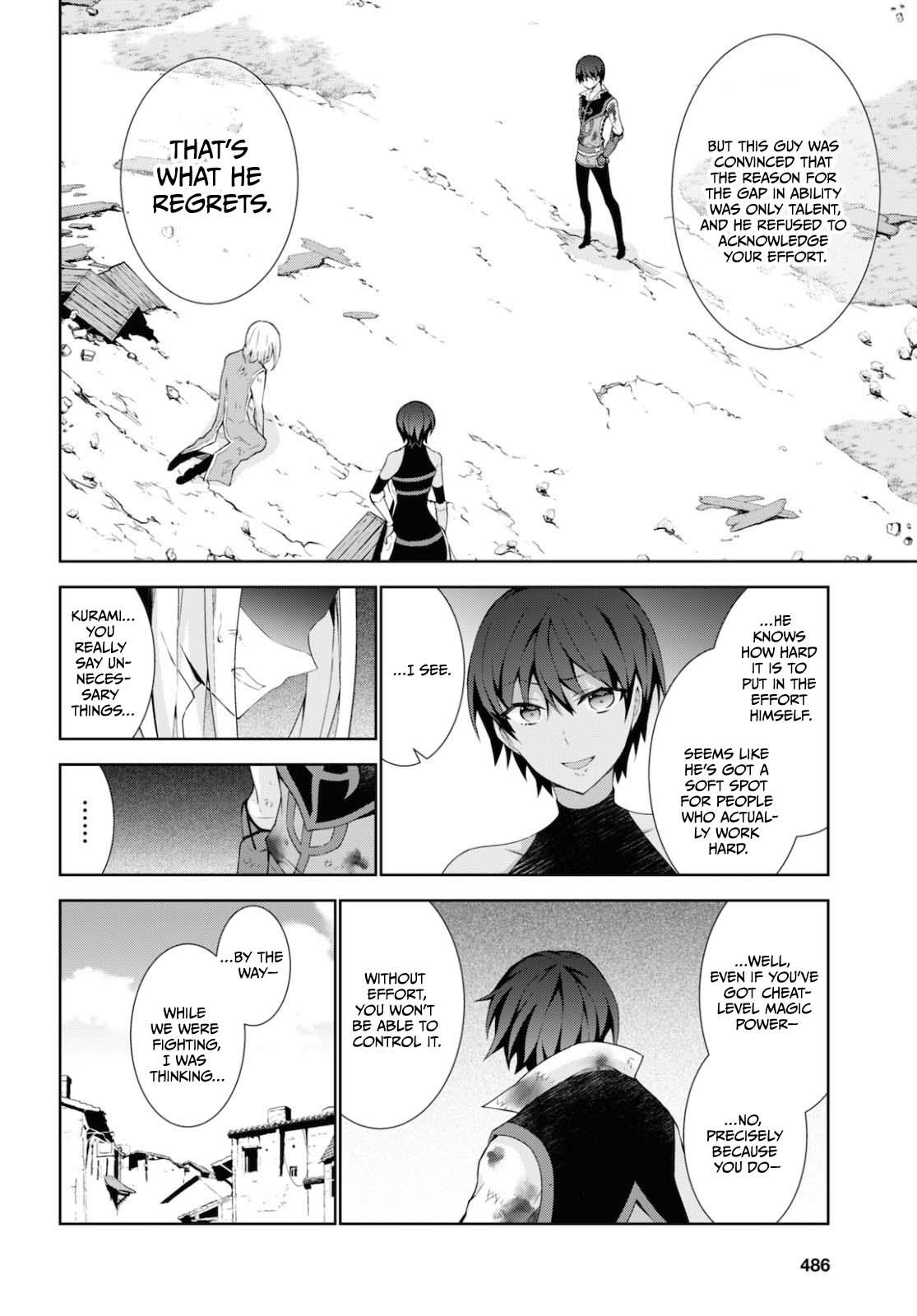 Isekai Cheat Magician Chapter 44 19