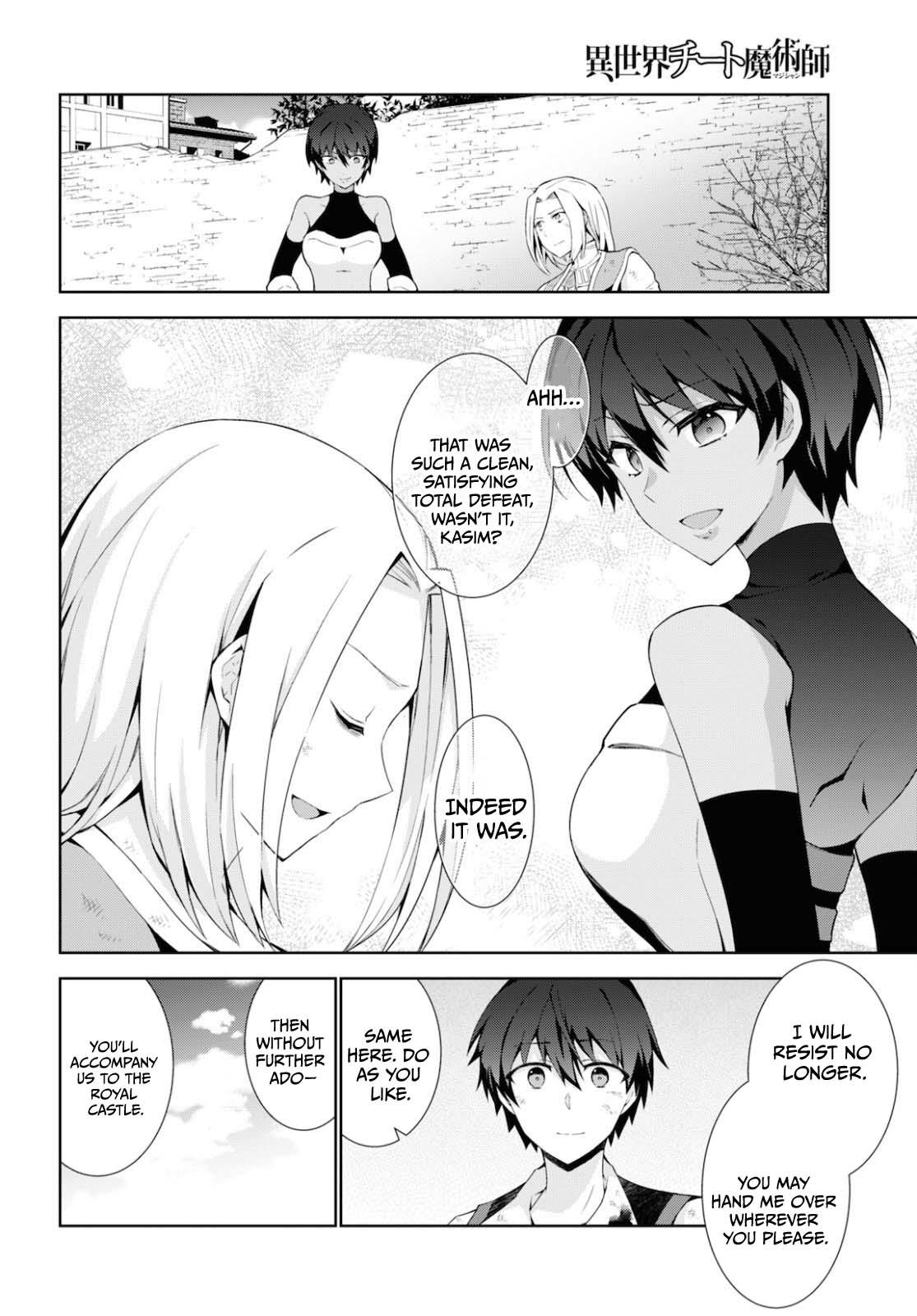 Isekai Cheat Magician Chapter 44 25