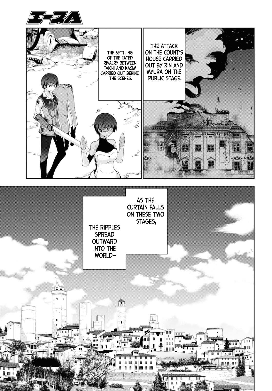 Isekai Cheat Magician Chapter 44 26