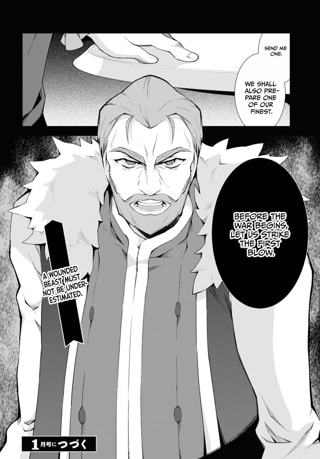 Isekai Cheat Magician Chapter 44 31