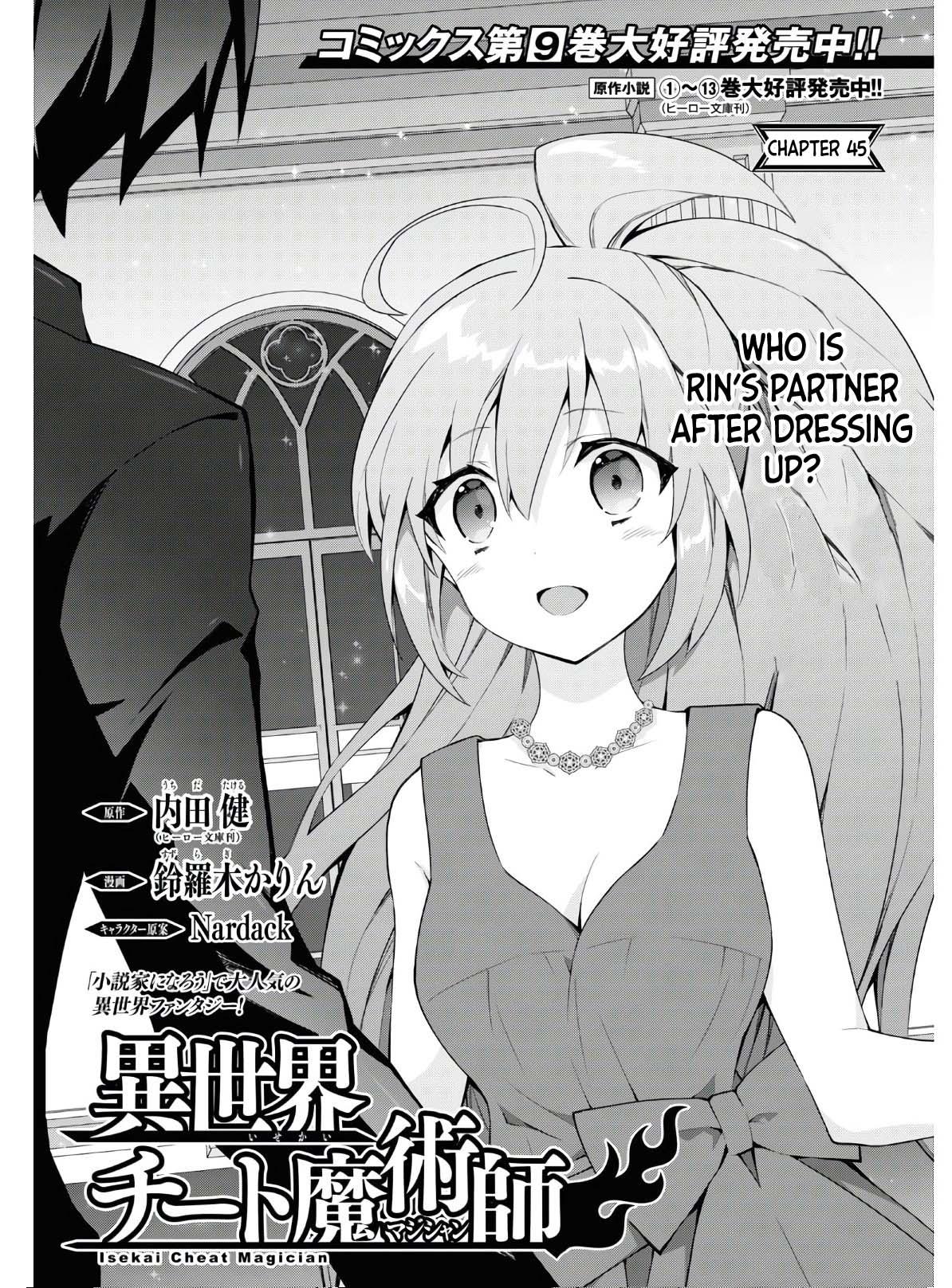 Isekai Cheat Magician Chapter 45 2