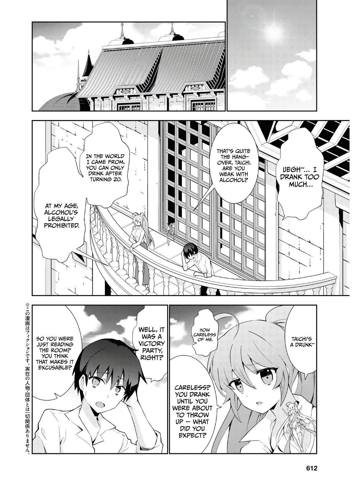 Isekai Cheat Magician Chapter 45 3