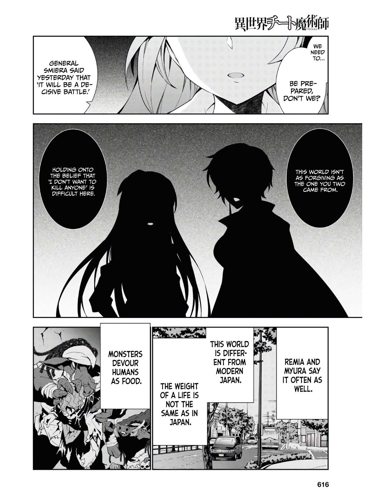 Isekai Cheat Magician Chapter 45 7