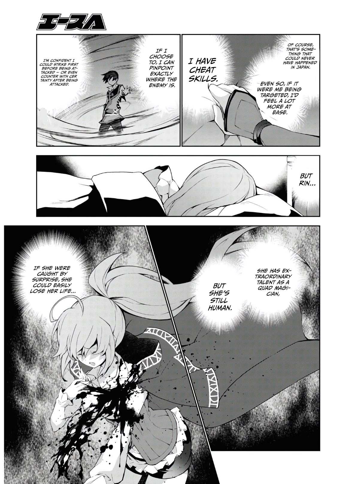 Isekai Cheat Magician Chapter 46 24