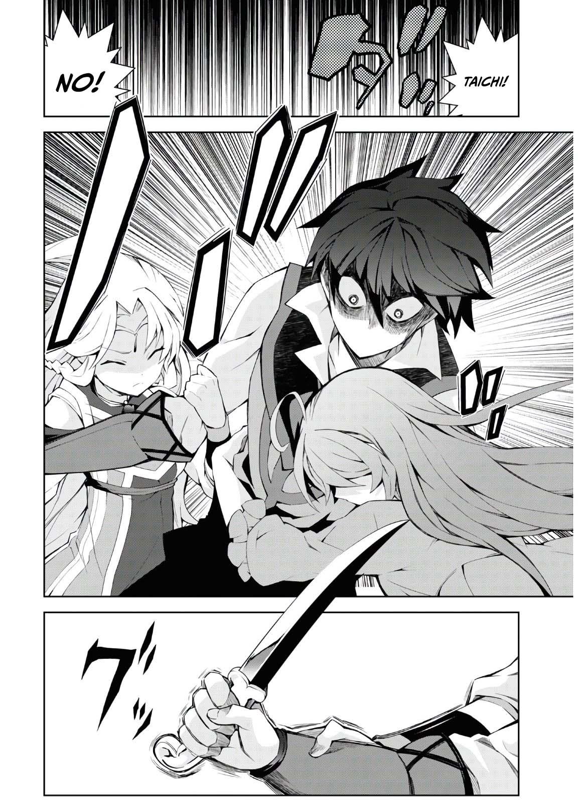 Isekai Cheat Magician Chapter 46 43