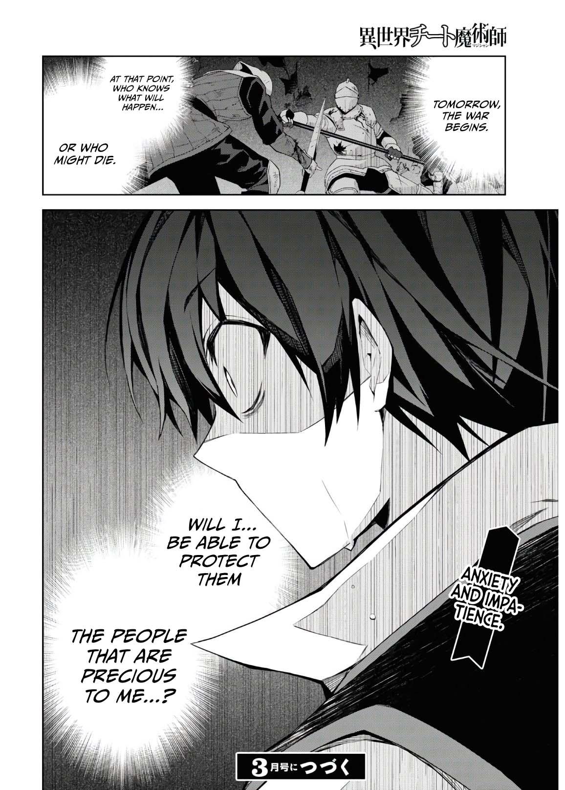 Isekai Cheat Magician Chapter 46 47